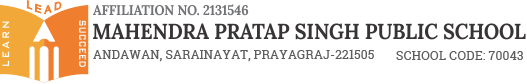 Prayagraj Best School
